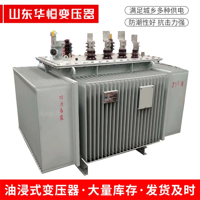 S13-10000/35措勤措勤措勤电力变压器厂家