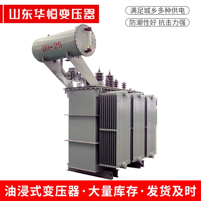 S11-10000/35措勤措勤措勤电力变压器厂家